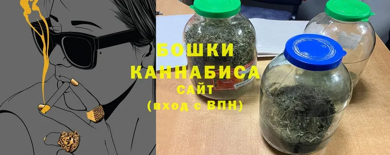 Конопля индика  Бодайбо 